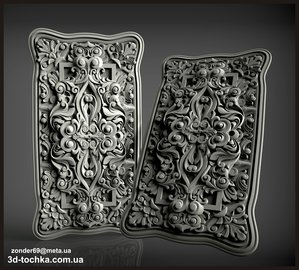 ссм.jpg (4306 просмотров) <a class='original' href='./download/file.php?id=93122&mode=view' target=_blank>Загрузить оригинал (2.15 МБ)</a>