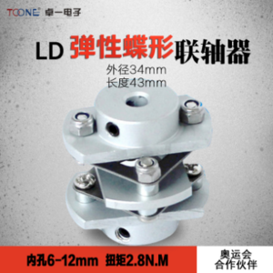 Screenshot - 21.10.2016 , 21_33_30.png (4604 просмотра) <a class='original' href='./download/file.php?id=93226&mode=view' target=_blank>Загрузить оригинал (236.74 КБ)</a>