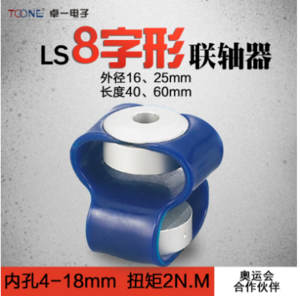 Screenshot - 21.10.2016 , 21_34_20.png (4604 просмотра) <a class='original' href='./download/file.php?id=93227&mode=view' target=_blank>Загрузить оригинал (219.5 КБ)</a>