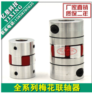 Screenshot - 21.10.2016 , 21_39_02.png (4604 просмотра) <a class='original' href='./download/file.php?id=93233&mode=view' target=_blank>Загрузить оригинал (249.38 КБ)</a>