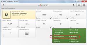 01.png (4610 просмотров) <a class='original' href='./download/file.php?id=93422&mode=view' target=_blank>Загрузить оригинал (89.42 КБ)</a>