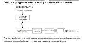 настройки.jpg (5706 просмотров) <a class='original' href='https://cnc-club.ru/forum/download/file.php?id=93479&mode=view' target=_blank>Загрузить оригинал (62.59 КБ)</a>