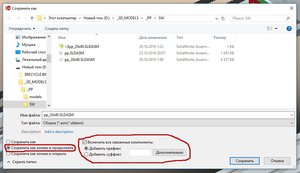 217.jpg (3000 просмотров) <a class='original' href='./download/file.php?id=93544&mode=view' target=_blank>Загрузить оригинал (200.61 КБ)</a>