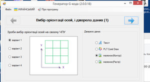 2016-10-29_011423.jpg (3300 просмотров) <a class='original' href='./download/file.php?id=93572&mode=view' target=_blank>Загрузить оригинал (126.25 КБ)</a>