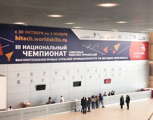 IMG_20161029_095422.jpg (13462 просмотра) <a class='original' href='./download/file.php?id=93585&mode=view' target=_blank>Загрузить оригинал (187.94 КБ)</a>