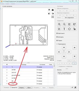 Z.JPG (3236 просмотров) <a class='original' href='./download/file.php?id=93625&mode=view' target=_blank>Загрузить оригинал (192.67 КБ)</a>