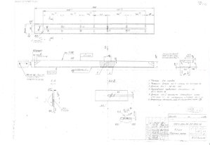 Клин.jpeg (2145 просмотров) <a class='original' href='./download/file.php?id=93661&mode=view' target=_blank>Загрузить оригинал (1.18 МБ)</a>
