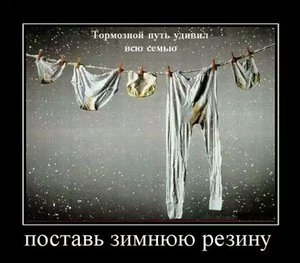 WhatsApp Image 2016-10-31 at 13.02.27.jpeg (2345 просмотров) <a class='original' href='./download/file.php?id=93692&mode=view' target=_blank>Загрузить оригинал (69.39 КБ)</a>