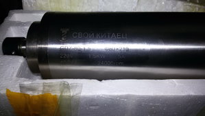 3.jpg (4247 просмотров) <a class='original' href='./download/file.php?id=93719&mode=view' target=_blank>Загрузить оригинал (1.34 МБ)</a>