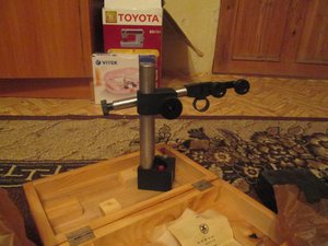 IMG_0574.JPG (1357 просмотров) <a class='original' href='./download/file.php?id=93825&mode=view' target=_blank>Загрузить оригинал (195.76 КБ)</a>