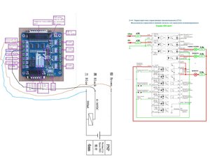 Без имени-100.jpg (5806 просмотров) <a class='original' href='./download/file.php?id=9384&mode=view' target=_blank>Загрузить оригинал (2.74 МБ)</a>