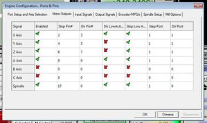 Screenshot_6.jpg (1519 просмотров) <a class='original' href='./download/file.php?id=93953&mode=view' target=_blank>Загрузить оригинал (69.46 КБ)</a>