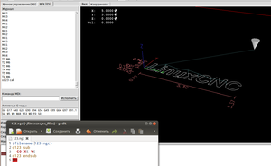 Выделение_109.png (2921 просмотр) <a class='original' href='https://cnc-club.ru/forum/download/file.php?id=93956&mode=view' target=_blank>Загрузить оригинал (74.58 КБ)</a>