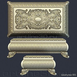 Шкатулка 2.jpg (2752 просмотра) <a class='original' href='./download/file.php?id=93994&mode=view' target=_blank>Загрузить оригинал (213.85 КБ)</a>