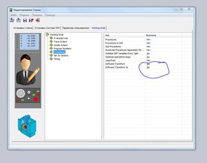Снимок.JPG (2445 просмотров) <a class='original' href='./download/file.php?id=93997&mode=view' target=_blank>Загрузить оригинал (98.62 КБ)</a>