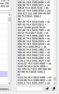 Screenshot_26.jpg (3770 просмотров) <a class='original' href='./download/file.php?id=94027&mode=view' target=_blank>Загрузить оригинал (70.94 КБ)</a>