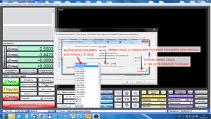 2015-04-26 06-32-49 Скриншот экрана.png (11819 просмотров) <a class='original' href='./download/file.php?id=94131&mode=view' target=_blank>Загрузить оригинал (546.35 КБ)</a>