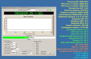 3gb ddr.JPG (8156 просмотров) <a class='original' href='./download/file.php?id=94134&mode=view' target=_blank>Загрузить оригинал (114.44 КБ)</a>