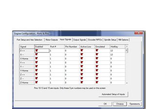 4.jpg (11806 просмотров) <a class='original' href='./download/file.php?id=94147&mode=view' target=_blank>Загрузить оригинал (96.71 КБ)</a>