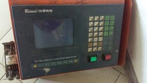 20161106_123322.jpg (5779 просмотров) <a class='original' href='./download/file.php?id=94184&mode=view' target=_blank>Загрузить оригинал (2.86 МБ)</a>