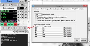 Screenshot_29.jpg (10054 просмотра) <a class='original' href='./download/file.php?id=94211&mode=view' target=_blank>Загрузить оригинал (142.25 КБ)</a>