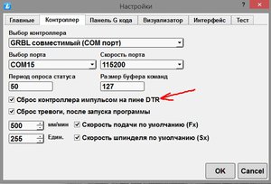 Screenshot_31.jpg (10054 просмотра) <a class='original' href='./download/file.php?id=94213&mode=view' target=_blank>Загрузить оригинал (66.41 КБ)</a>