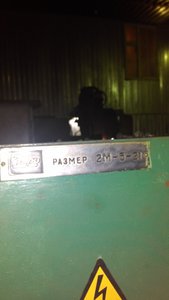 P_20161107_170225.jpg (2484 просмотра) <a class='original' href='./download/file.php?id=94218&mode=view' target=_blank>Загрузить оригинал (1.42 МБ)</a>