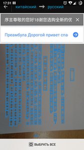 EMXrRH_lcd0.jpg (5709 просмотров) <a class='original' href='./download/file.php?id=94219&mode=view' target=_blank>Загрузить оригинал (132.42 КБ)</a>