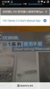 km63YAAFhGY.jpg (5709 просмотров) <a class='original' href='./download/file.php?id=94220&mode=view' target=_blank>Загрузить оригинал (103.6 КБ)</a>