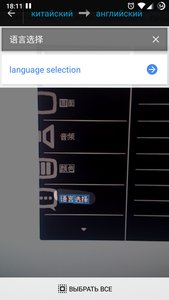 3tMgLwpYv0Q.jpg (5706 просмотров) <a class='original' href='./download/file.php?id=94225&mode=view' target=_blank>Загрузить оригинал (80.22 КБ)</a>