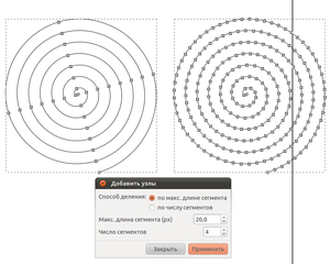 inkscape - станок для вышивания.png (2809 просмотров) <a class='original' href='./download/file.php?id=9423&mode=view' target=_blank>Загрузить оригинал (93.51 КБ)</a>
