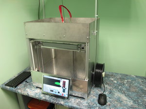 IMG_0005[1].JPG (3908 просмотров) <a class='original' href='./download/file.php?id=94239&mode=view' target=_blank>Загрузить оригинал (2.32 МБ)</a>