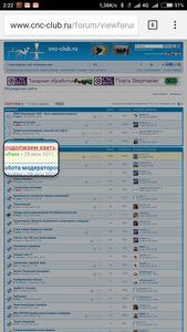 225.png (2626 просмотров) <a class='original' href='./download/file.php?id=94251&mode=view' target=_blank>Загрузить оригинал (530.33 КБ)</a>