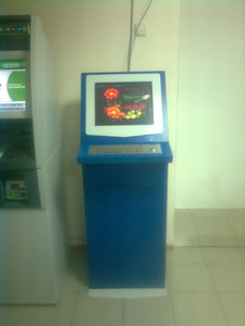 0081.jpg (2256 просмотров) <a class='original' href='./download/file.php?id=94266&mode=view' target=_blank>Загрузить оригинал (207.48 КБ)</a>