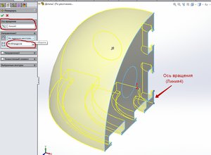 228.jpg (2370 просмотров) <a class='original' href='./download/file.php?id=94306&mode=view' target=_blank>Загрузить оригинал (463.48 КБ)</a>