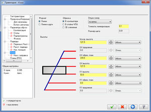 2016-11-08_16-44-25.jpg (1753 просмотра) <a class='original' href='./download/file.php?id=94309&mode=view' target=_blank>Загрузить оригинал (125.49 КБ)</a>