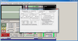 2016-11-08_21-58-51.png (4924 просмотра) <a class='original' href='./download/file.php?id=94310&mode=view' target=_blank>Загрузить оригинал (261.33 КБ)</a>