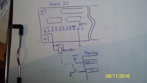 104_3386.JPG (2431 просмотр) <a class='original' href='./download/file.php?id=94333&mode=view' target=_blank>Загрузить оригинал (1.46 МБ)</a>