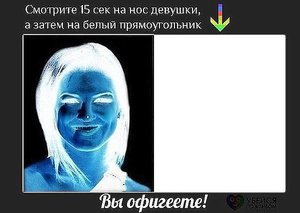 image (2).jpg (3332 просмотра) <a class='original' href='./download/file.php?id=94395&mode=view' target=_blank>Загрузить оригинал (47.39 КБ)</a>