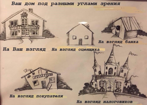 Screenshot - 09.11.2016 , 20_14_03.png (3083 просмотра) <a class='original' href='./download/file.php?id=94408&mode=view' target=_blank>Загрузить оригинал (966.89 КБ)</a>