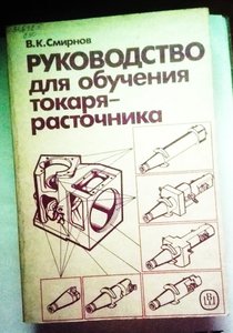 auction-50915-019941400_1477279748.jpg (2364 просмотра) <a class='original' href='./download/file.php?id=94504&mode=view' target=_blank>Загрузить оригинал (141.36 КБ)</a>