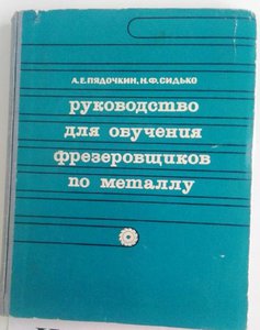 auction-50915-042642700_1477136363.jpg (2357 просмотров) <a class='original' href='./download/file.php?id=94505&mode=view' target=_blank>Загрузить оригинал (134.79 КБ)</a>