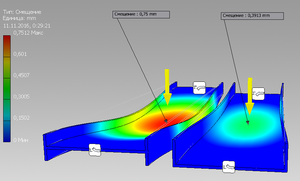Screenshot_5.png (1873 просмотра) <a class='original' href='./download/file.php?id=94537&mode=view' target=_blank>Загрузить оригинал (131.1 КБ)</a>