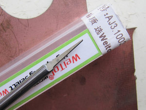 гравер AJ3.1003 (3276 просмотров) <a class='original' href='./download/file.php?id=94543&mode=view' target=_blank>Загрузить оригинал (129.79 КБ)</a>