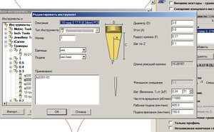 aj3-1003.jpg (3276 просмотров) <a class='original' href='./download/file.php?id=94544&mode=view' target=_blank>Загрузить оригинал (105.82 КБ)</a>
