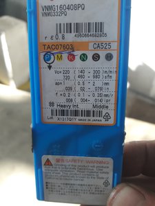 20161111_101017.jpg (4507 просмотров) <a class='original' href='./download/file.php?id=94580&mode=view' target=_blank>Загрузить оригинал (2.56 МБ)</a>