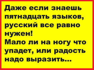 image (3).jpg (2550 просмотров) <a class='original' href='./download/file.php?id=94605&mode=view' target=_blank>Загрузить оригинал (100.24 КБ)</a>