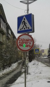 22222.jpg (2504 просмотра) <a class='original' href='./download/file.php?id=94610&mode=view' target=_blank>Загрузить оригинал (72.09 КБ)</a>