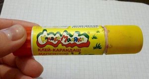 87862129.jpg (3632 просмотра) <a class='original' href='./download/file.php?id=94676&mode=view' target=_blank>Загрузить оригинал (21.98 КБ)</a>