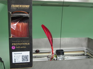 IMG_0013[1].JPG (3605 просмотров) <a class='original' href='./download/file.php?id=94689&mode=view' target=_blank>Загрузить оригинал (2.03 МБ)</a>